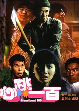 久青草久青草视频在线观看